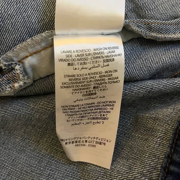 Gucci Women's Denim Jacket Tiger Print - Picture 7 of 13